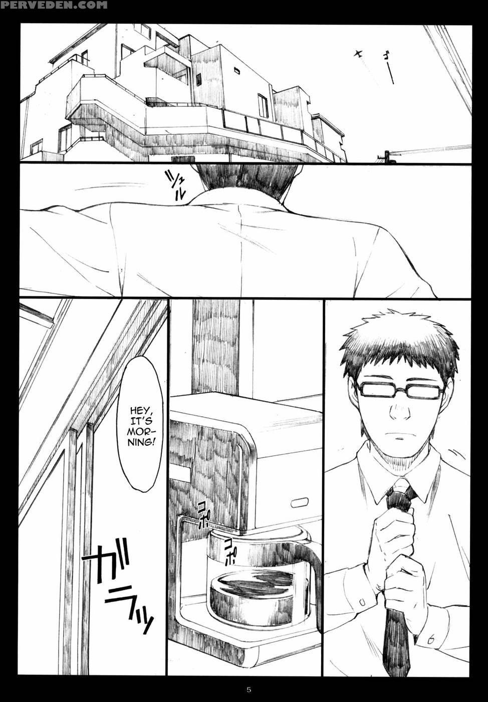 Oono Shiki 5 - Genshiken 1