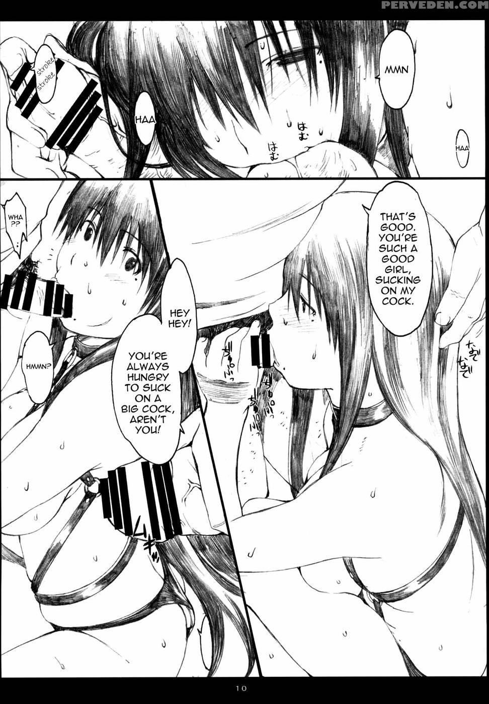 Oono Shiki 5 - Genshiken 1