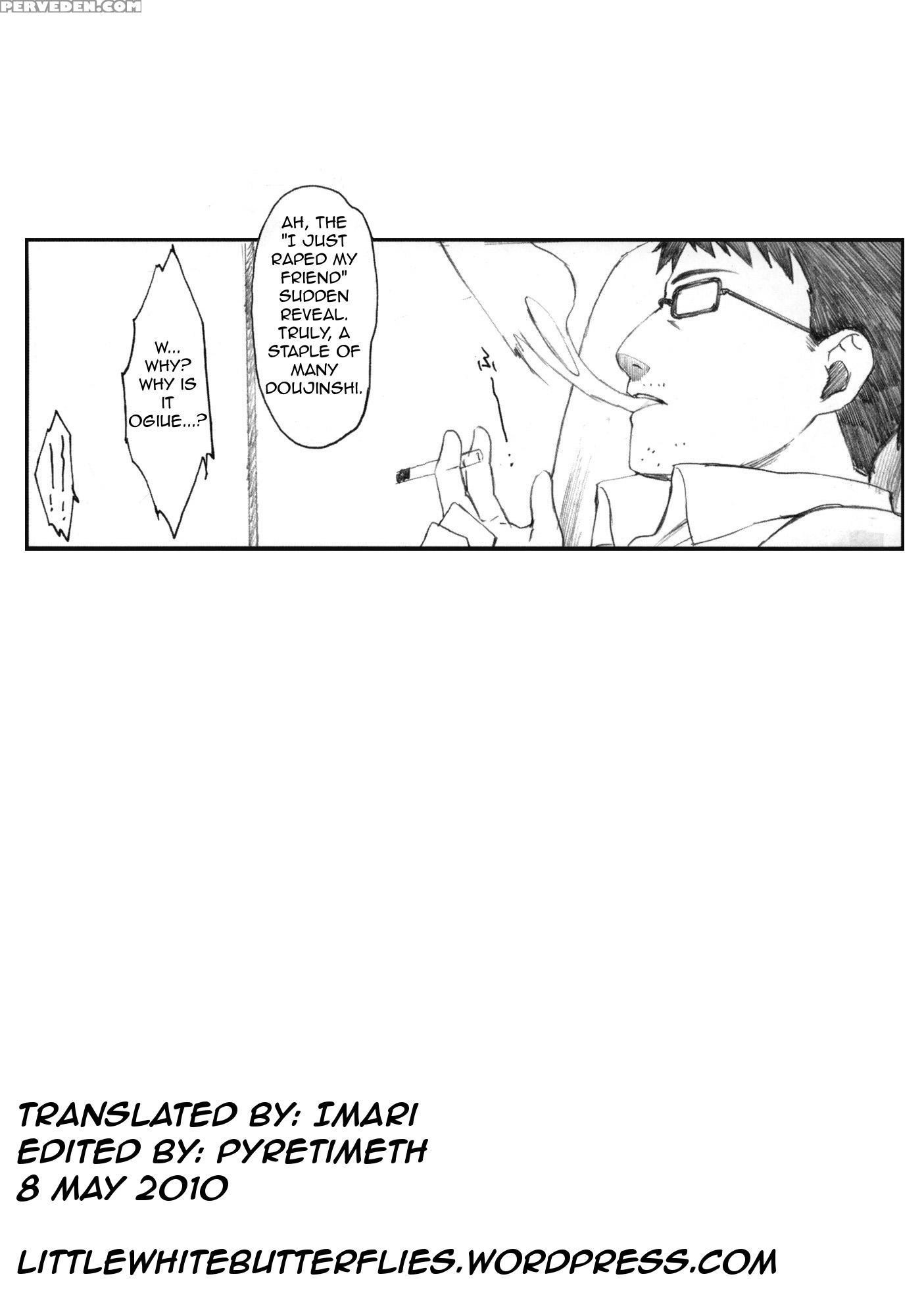 Oono Shiki 6 - Genshiken 1