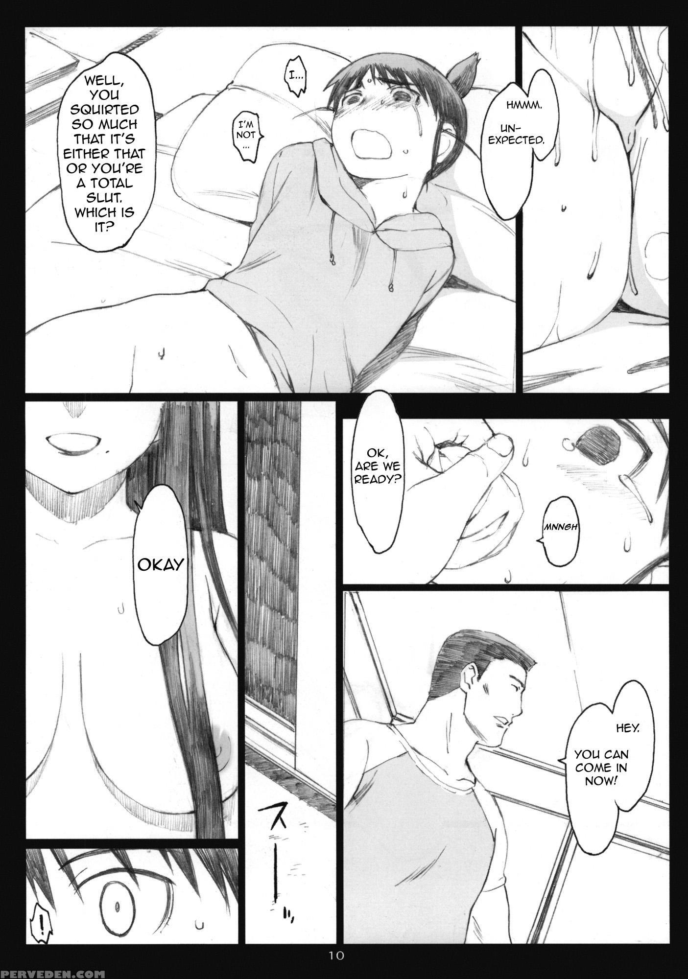 Oono Shiki 6 - Genshiken 1