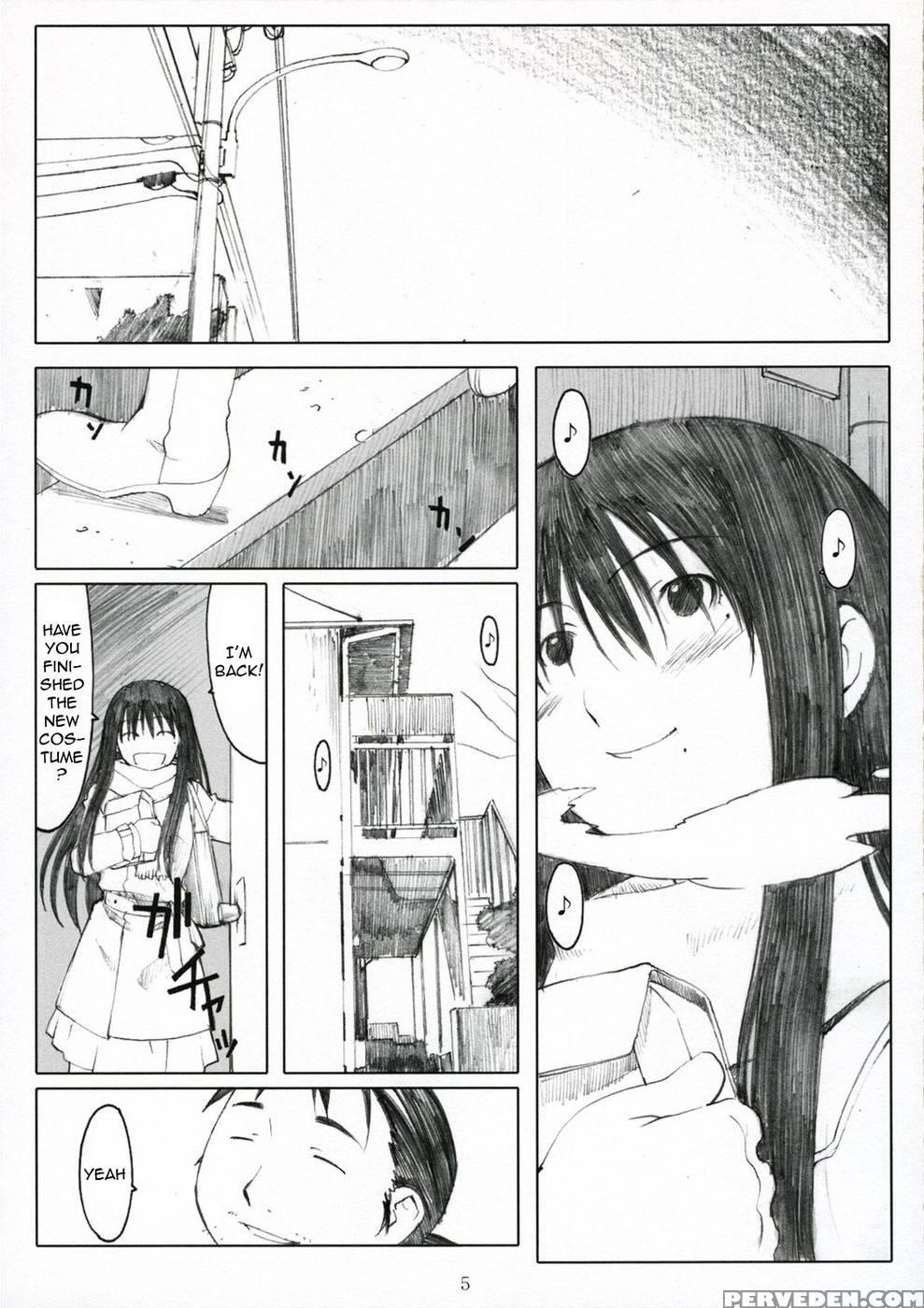 Oono Shiki Plus - Genshiken 1