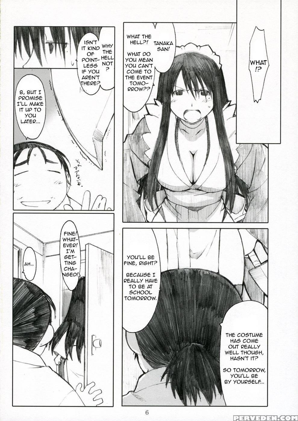 Oono Shiki Plus - Genshiken 1