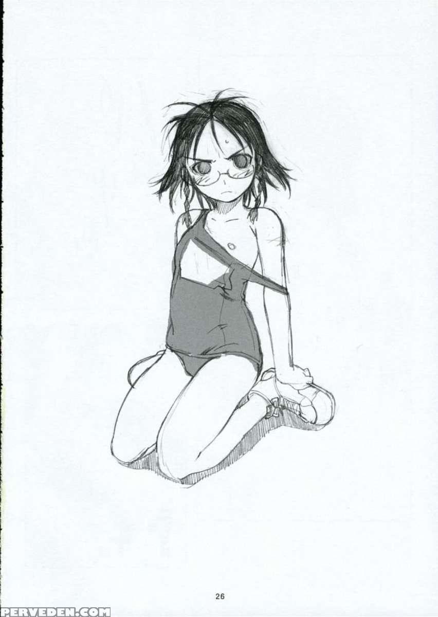 Oono Shiki 1