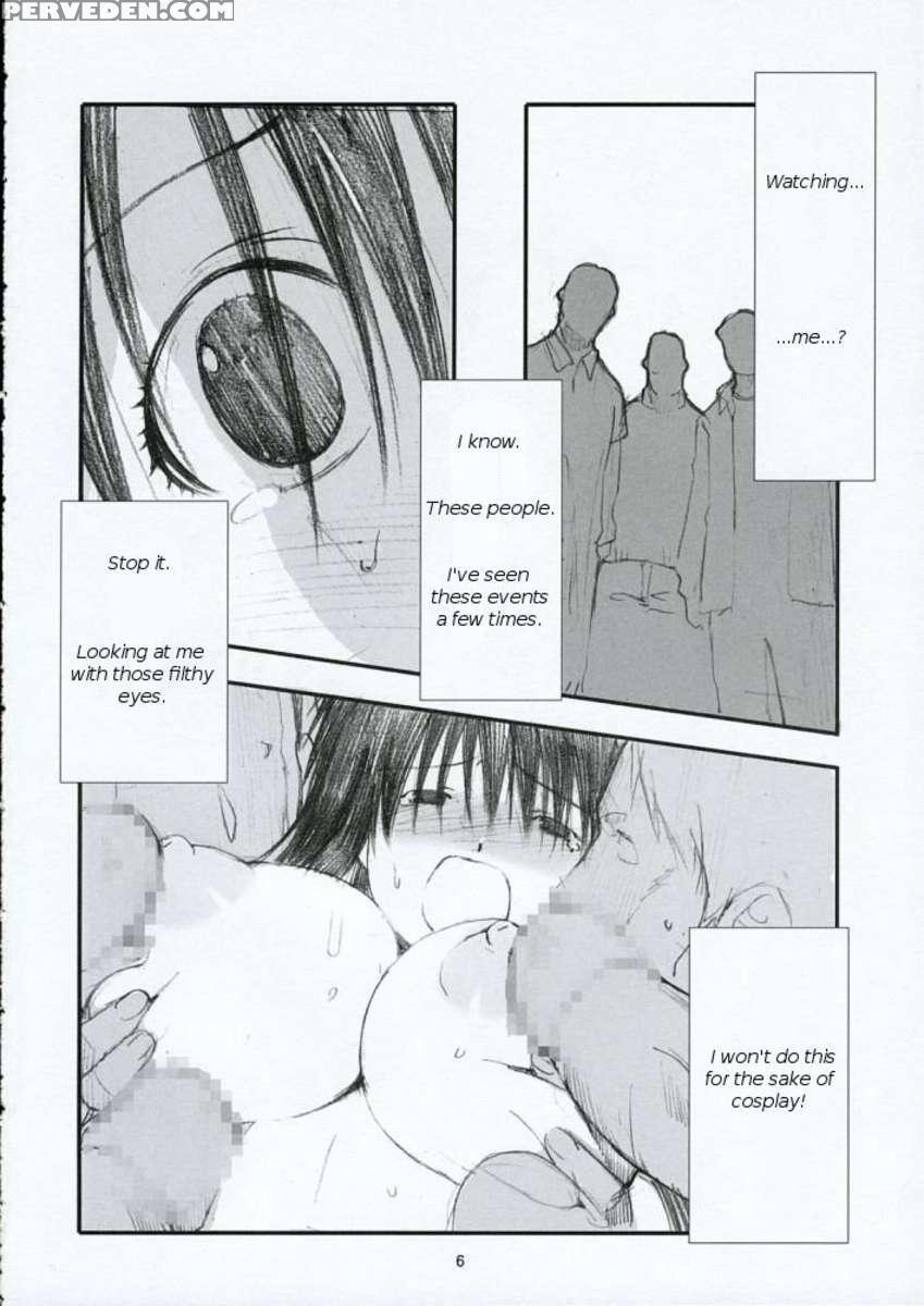 Oono Shiki 1