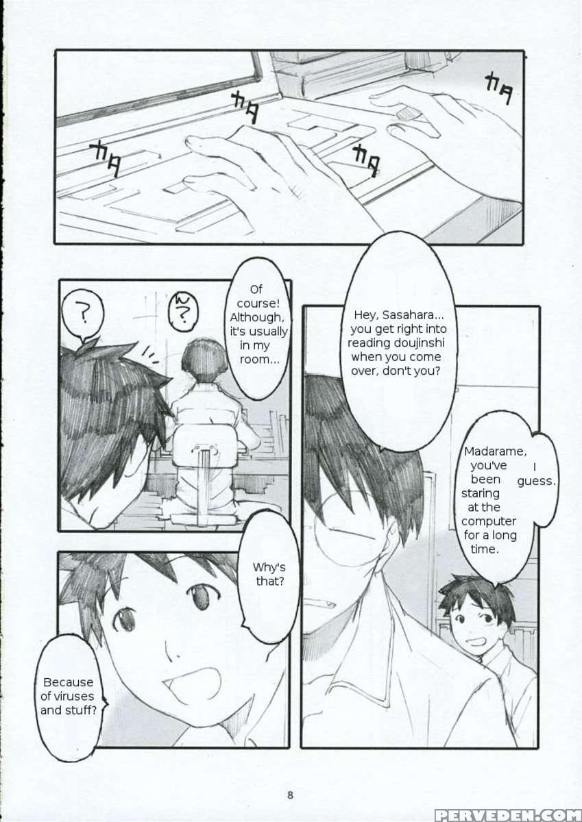 Oono Shiki 1