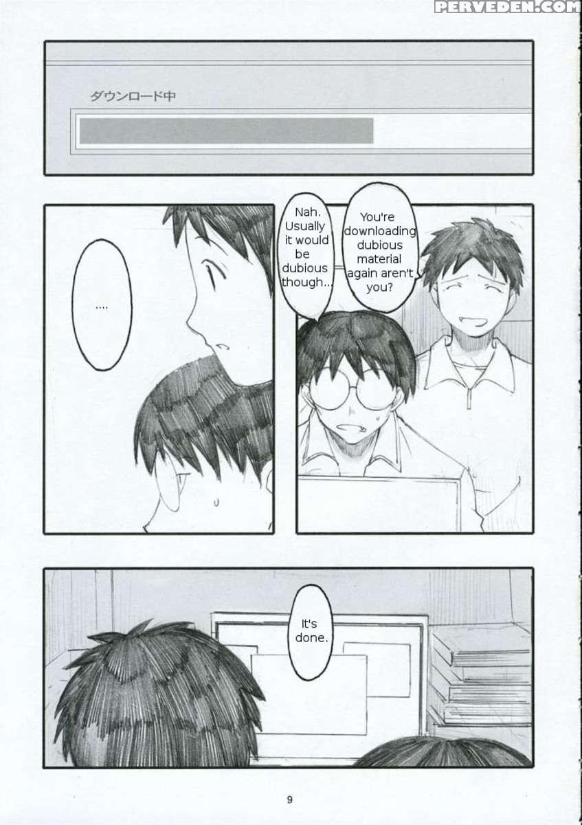 Oono Shiki 1