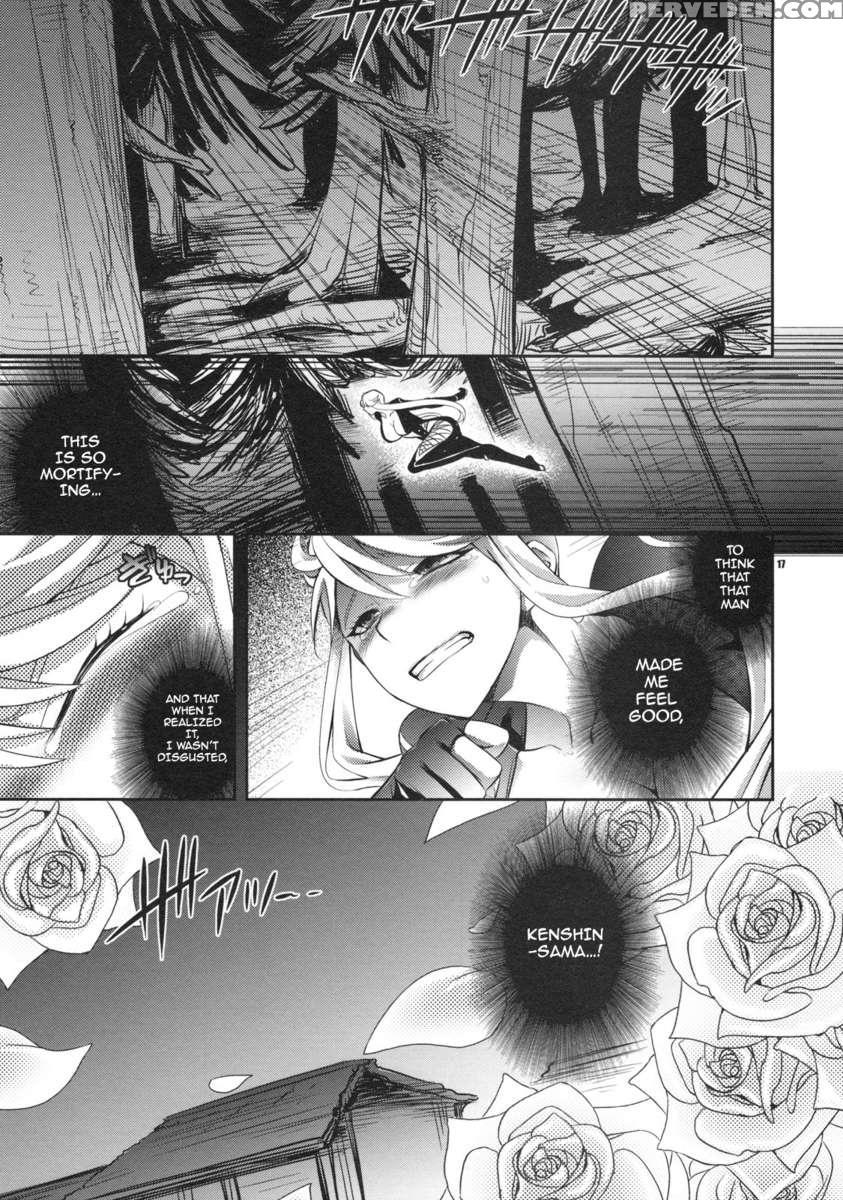 Oosame Kudasai Kenshin-sama! 1