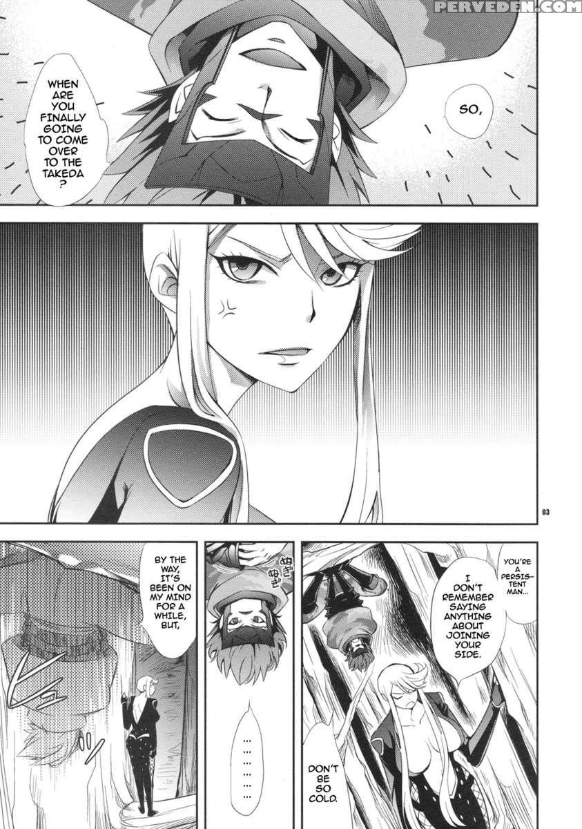 Oosame Kudasai Kenshin-sama! 1