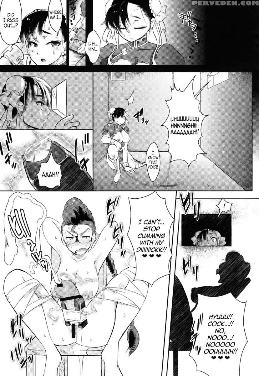 Operation Futanari 1
