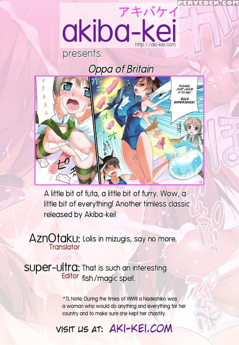 Oppa Of Britain 1