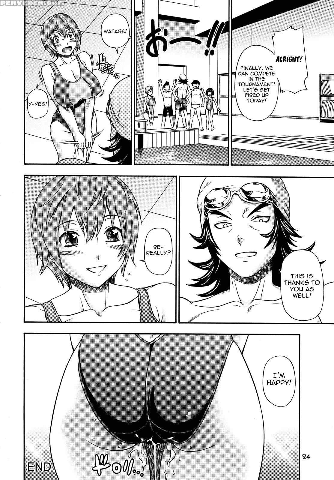 Oppai Limited - Hatsukoi Limited 1