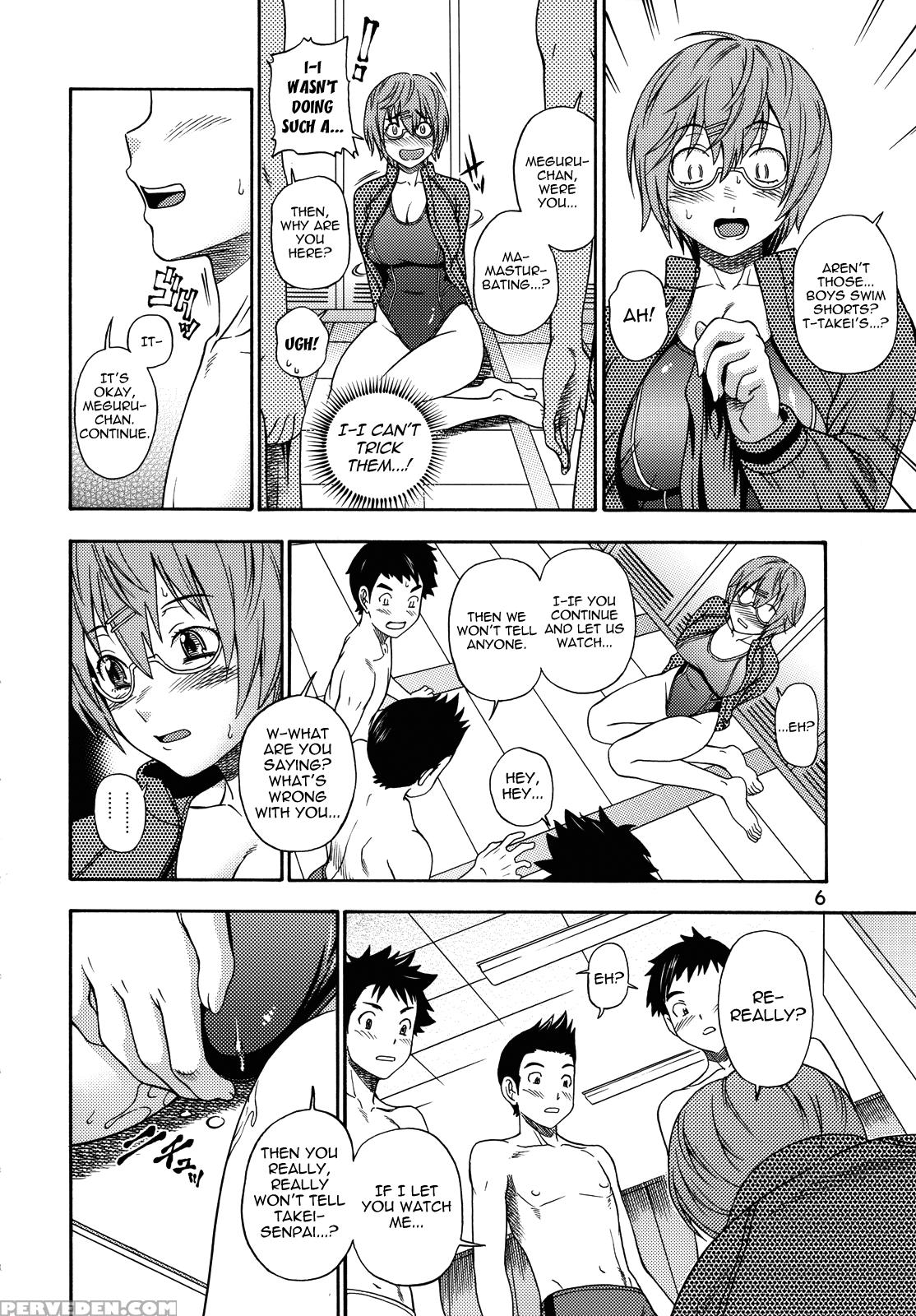 Oppai Limited - Hatsukoi Limited 1