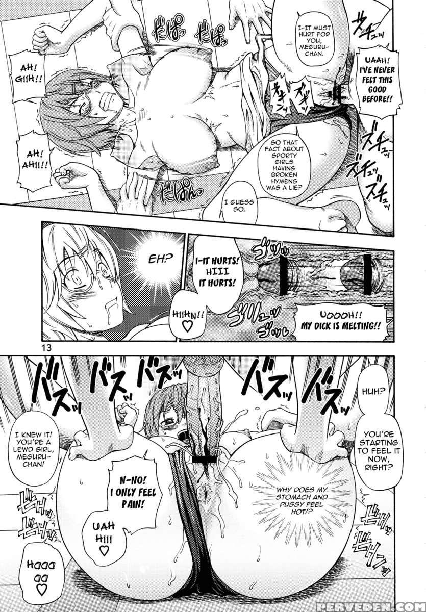 Oppai Limited. 1