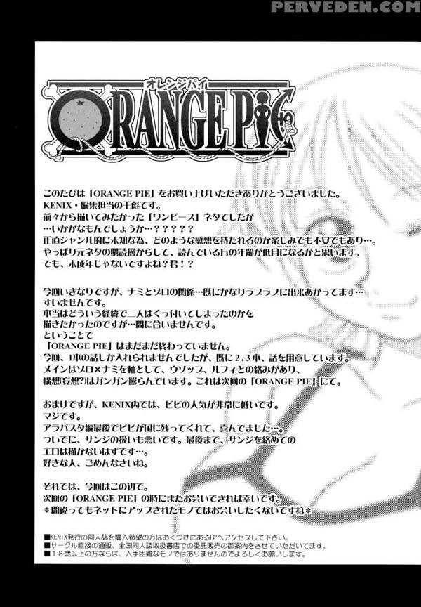 Orange Pie 1 - One Piece 1