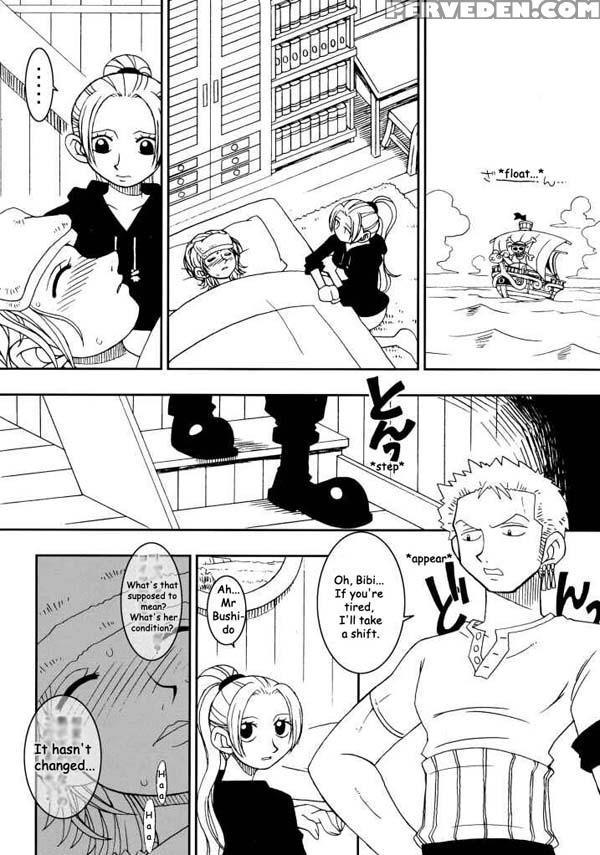 Orange Pie 1 - One Piece 1