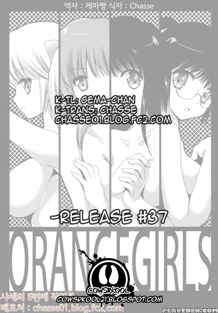 Orangegirls 1