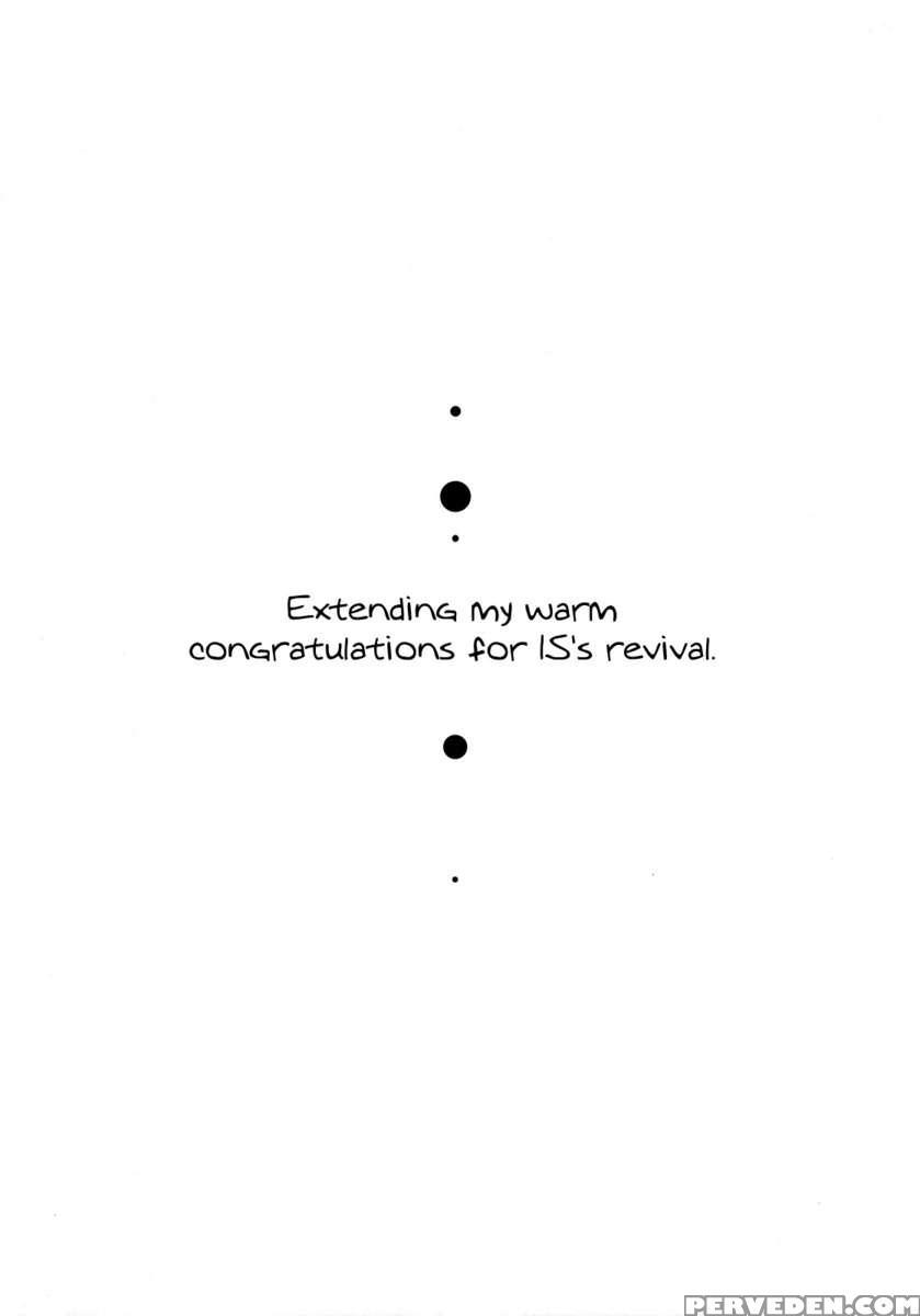 Orbital 1