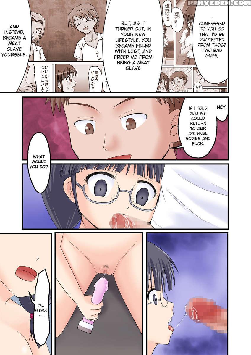 Ore Ga Bakunyuu Iinchou!? Kouhen Chapter 1 Page 36