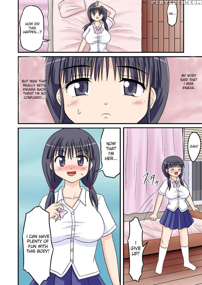 Ore Ga Bakunyuu Iinchou!? Chapter 1 Page 10