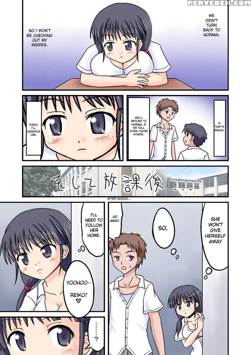 Ore Ga Bakunyuu Iinchou!? Chapter 1 Page 21