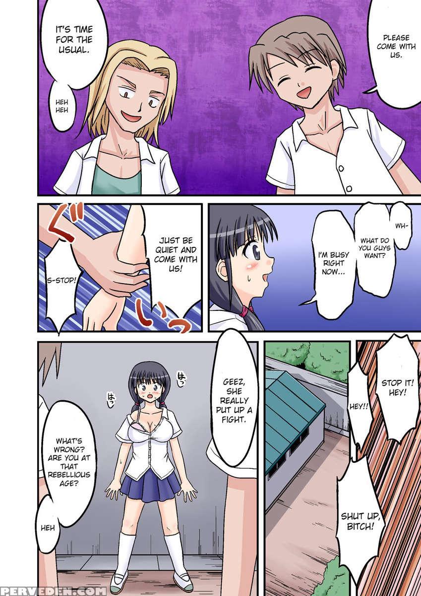 Ore Ga Bakunyuu Iinchou!? Chapter 1 Page 22