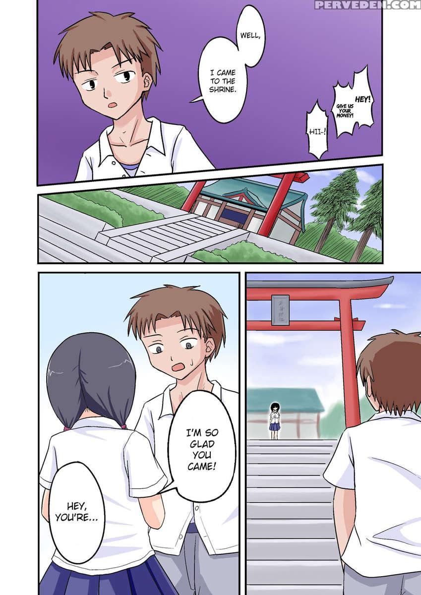 Ore Ga Bakunyuu Iinchou!? Chapter 1 Page 4