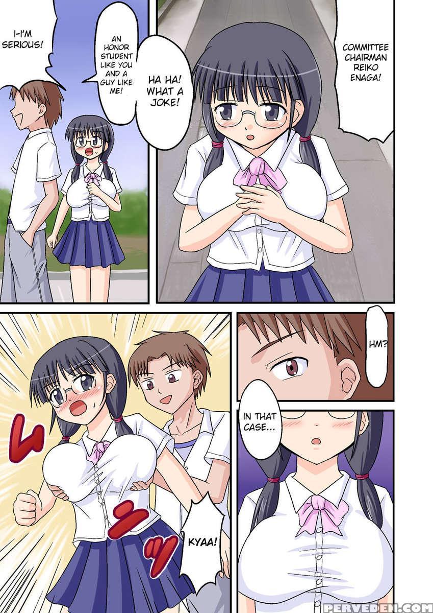 Ore Ga Bakunyuu Iinchou!? Chapter 1 Page 5