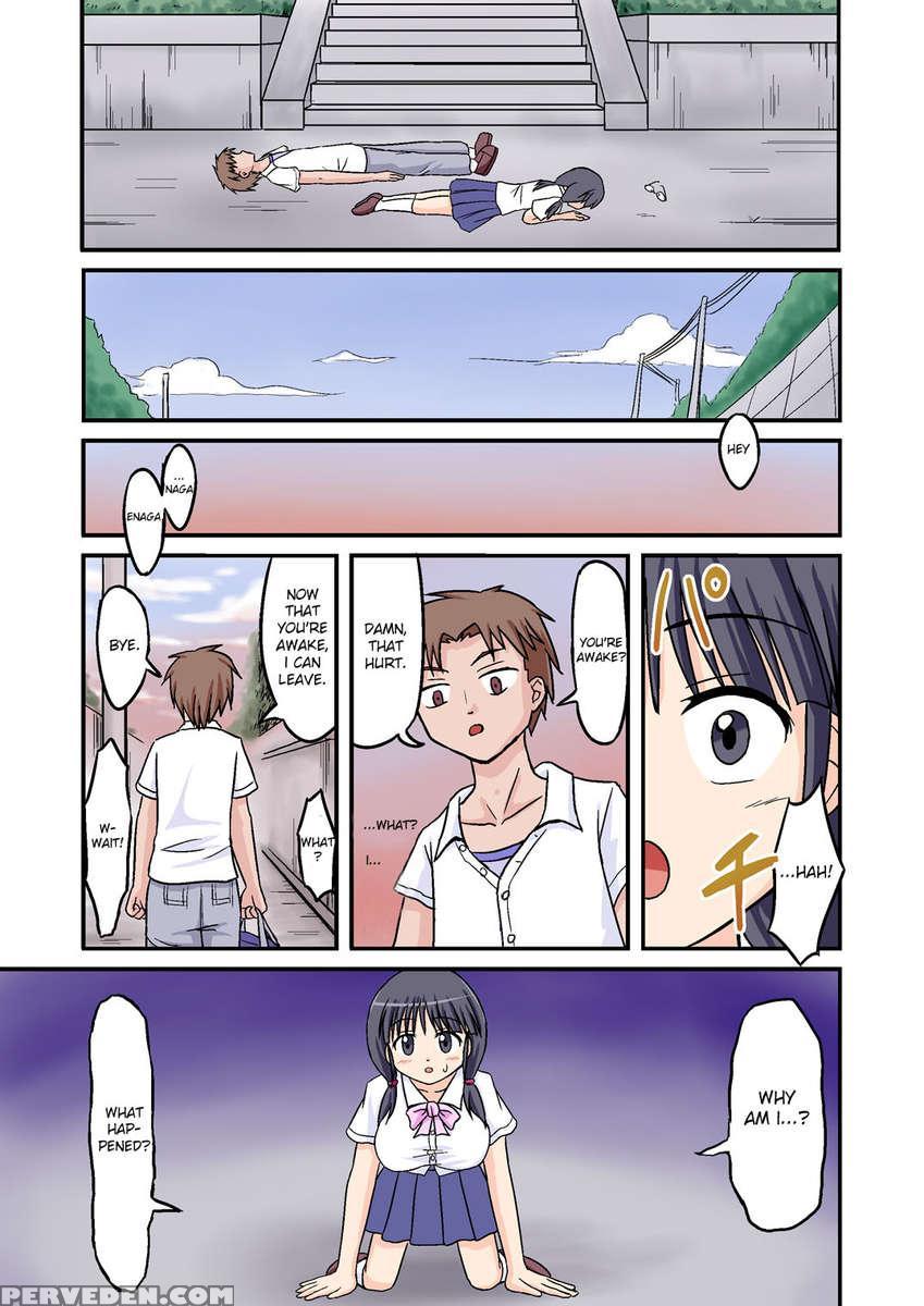 Ore Ga Bakunyuu Iinchou!? Chapter 1 Page 7