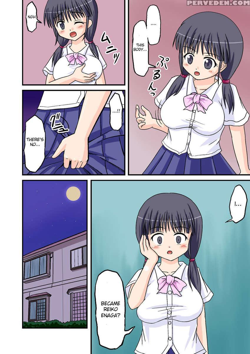 Ore Ga Bakunyuu Iinchou!? Chapter 1 Page 8