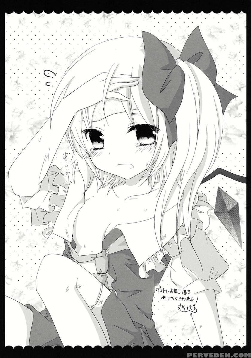 Ore No Byouteki Na Imouto 1