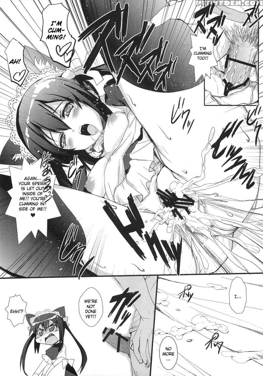 Ore No Imouto Ga Azu-nyan No Wakeganai Kan. 1