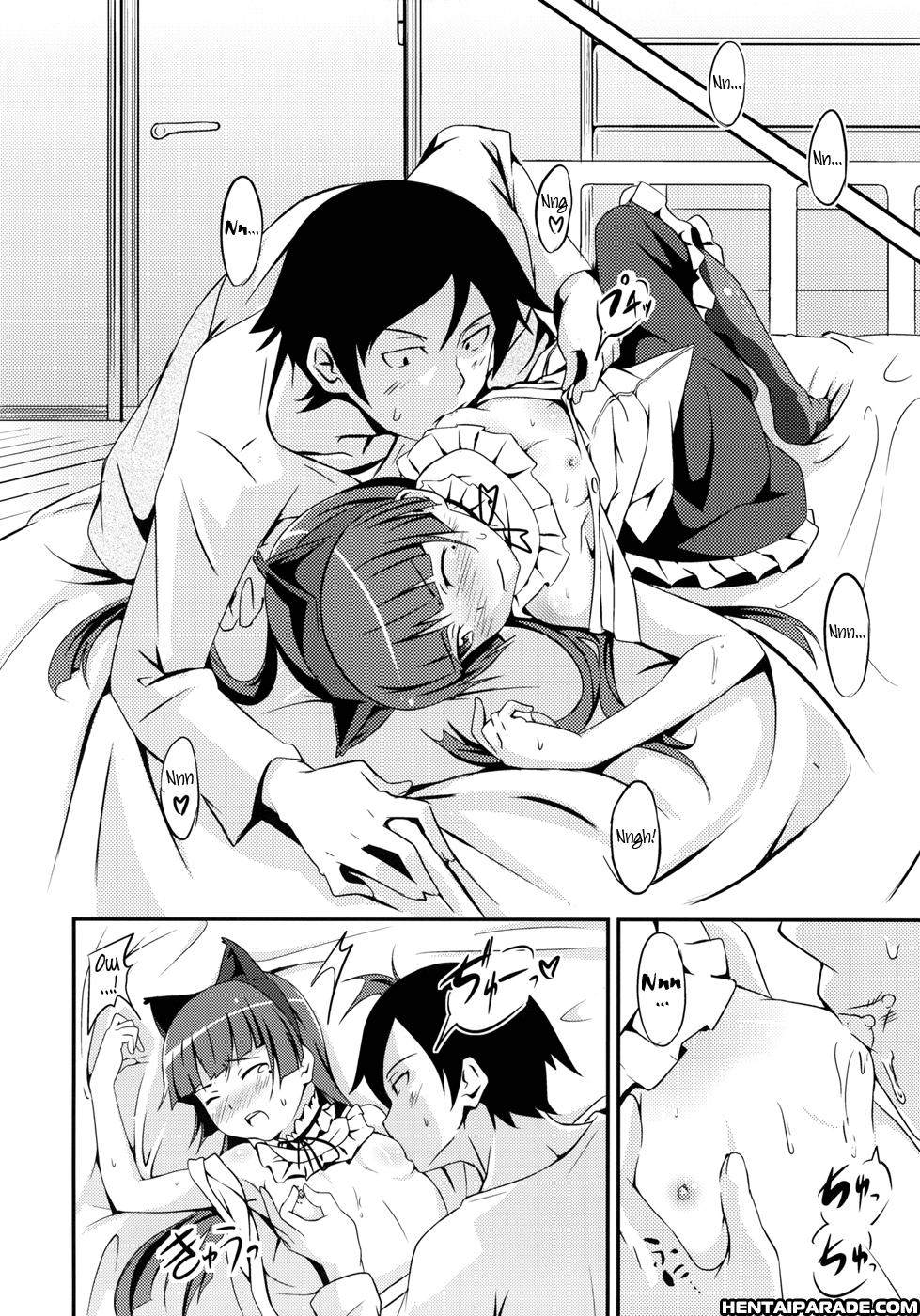Ore No Imouto Ga Konna Ni Kawaii Wake Ga Nai Dj - Jyakiganism 1