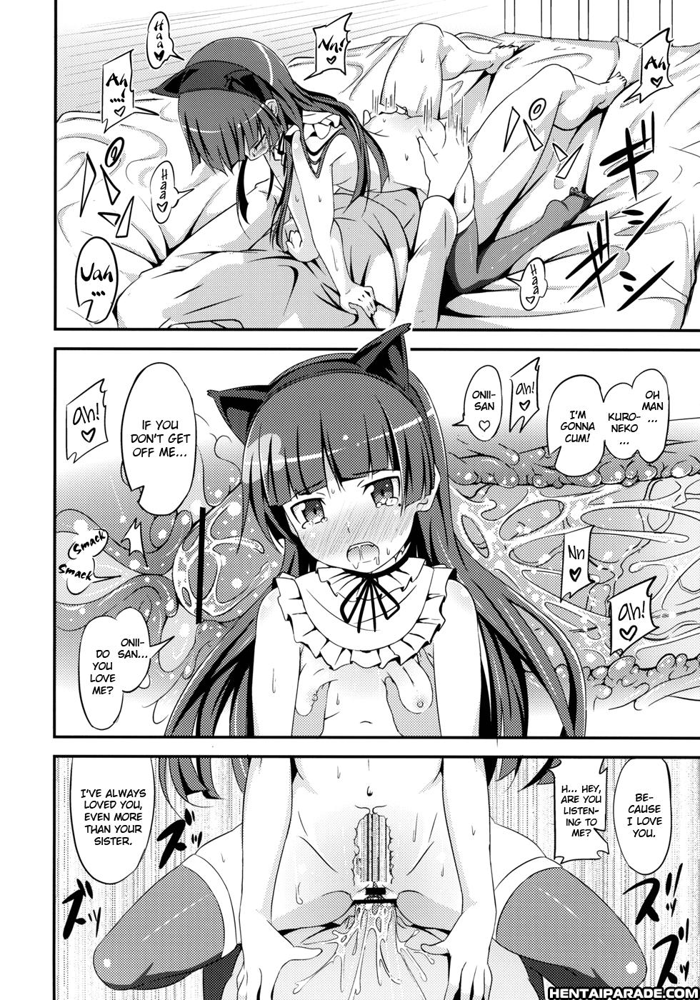 Ore No Imouto Ga Konna Ni Kawaii Wake Ga Nai Dj - Jyakiganism 1