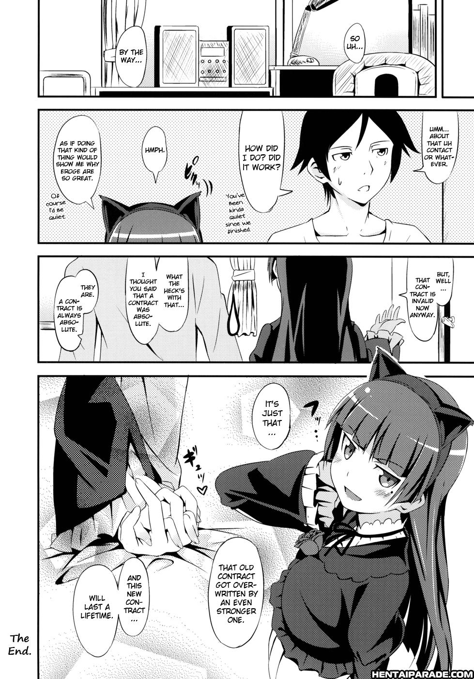 Ore No Imouto Ga Konna Ni Kawaii Wake Ga Nai Dj - Jyakiganism 1