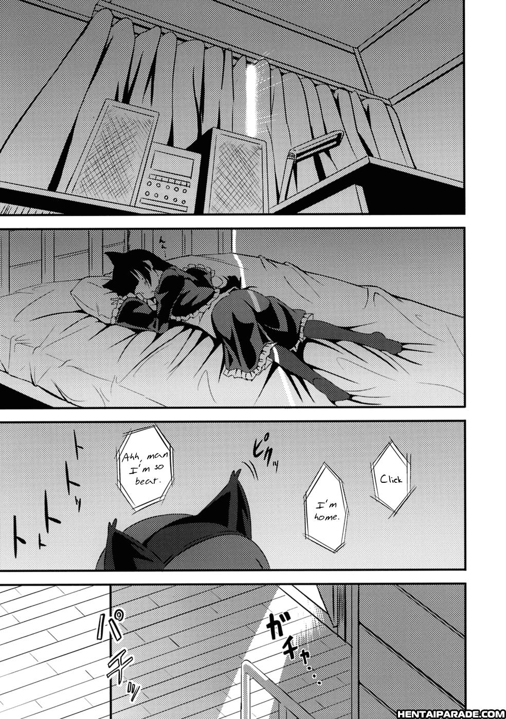 Ore No Imouto Ga Konna Ni Kawaii Wake Ga Nai Dj - Jyakiganism 1