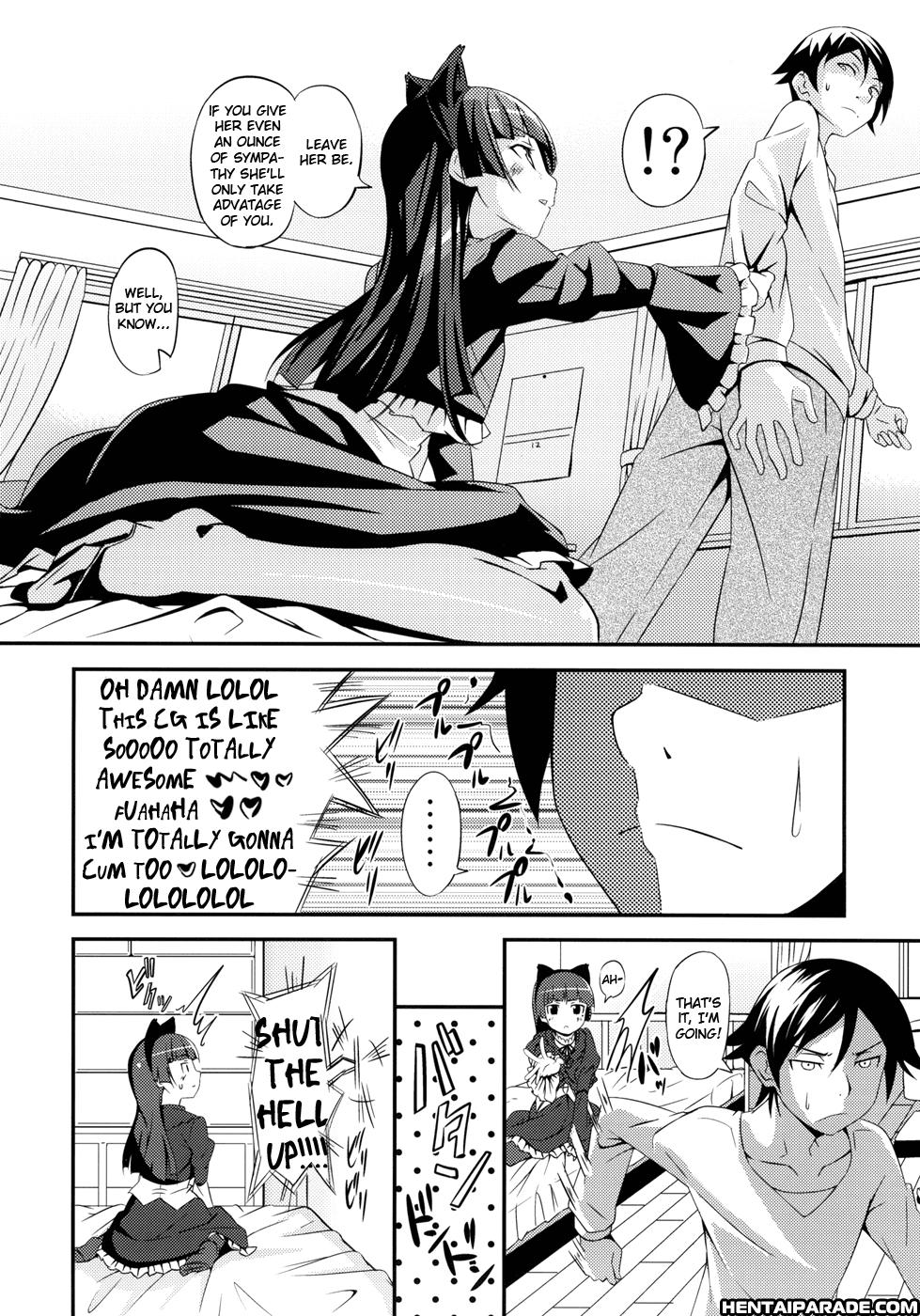 Ore No Imouto Ga Konna Ni Kawaii Wake Ga Nai Dj - Jyakiganism 1