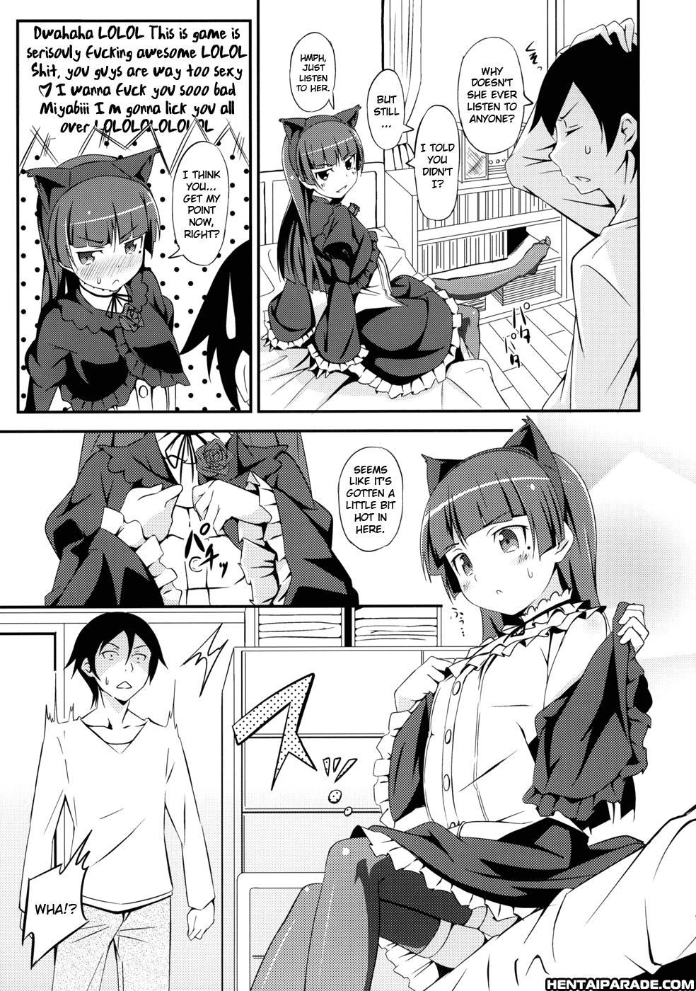 Ore No Imouto Ga Konna Ni Kawaii Wake Ga Nai Dj - Jyakiganism 1