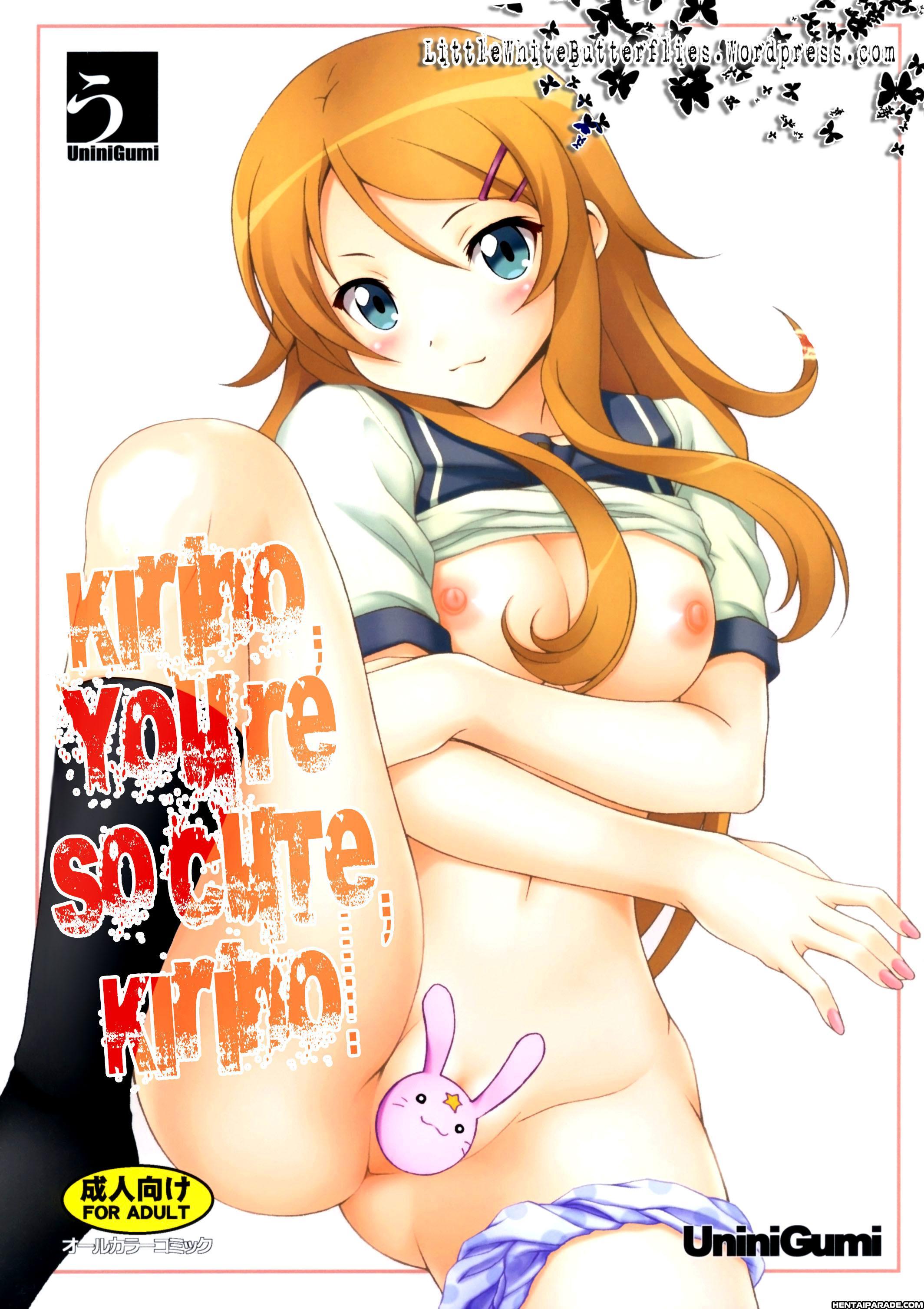 Ore No Imouto Ga Konna Ni Kawaii Wake Ga Nai Dj - Kirino Kawaii Yo Kirino 1