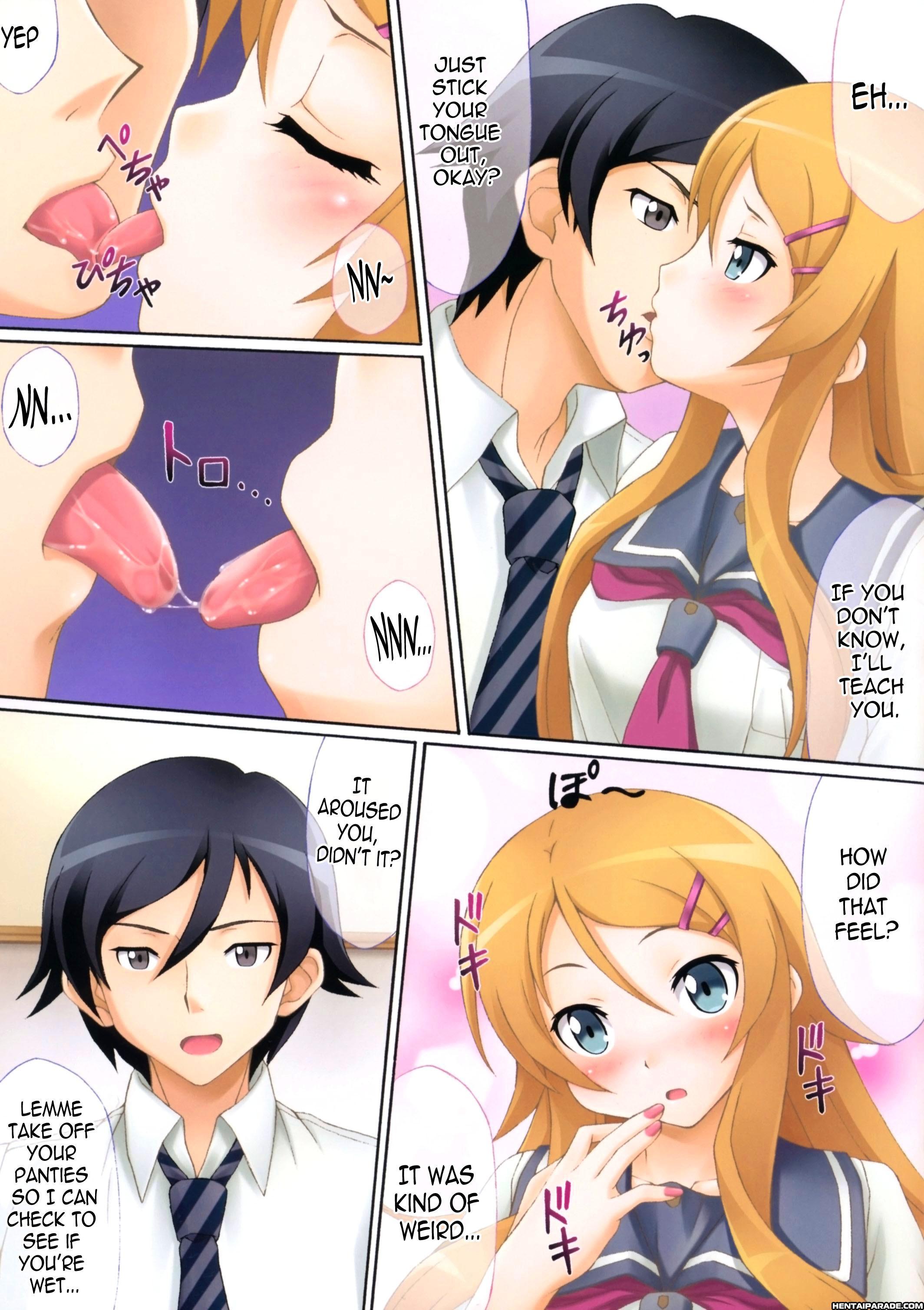 Ore No Imouto Ga Konna Ni Kawaii Wake Ga Nai Dj - Kirino Kawaii Yo Kirino 1