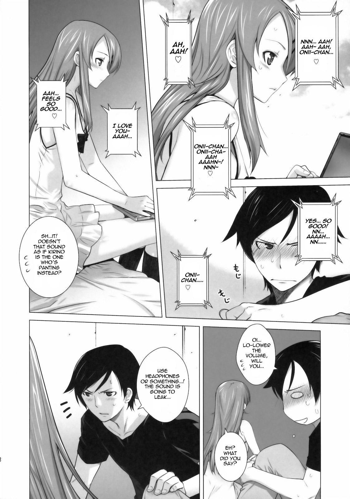 Ore No Imouto Ga Konna Ni Kawaii Wake Ga Nai Dj - Love Replica 1