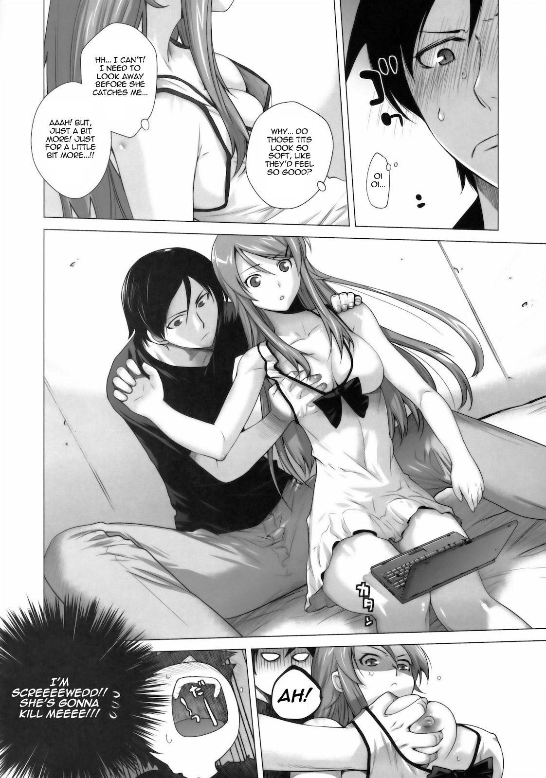 Ore No Imouto Ga Konna Ni Kawaii Wake Ga Nai Dj - Love Replica 1