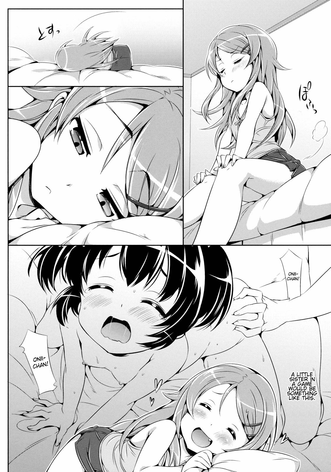 Ore No Imouto Ga Konna Ni Kawaii Wake Ga Nai Dj - Ore No Imouto Ga Kawaisugite Yabai 1