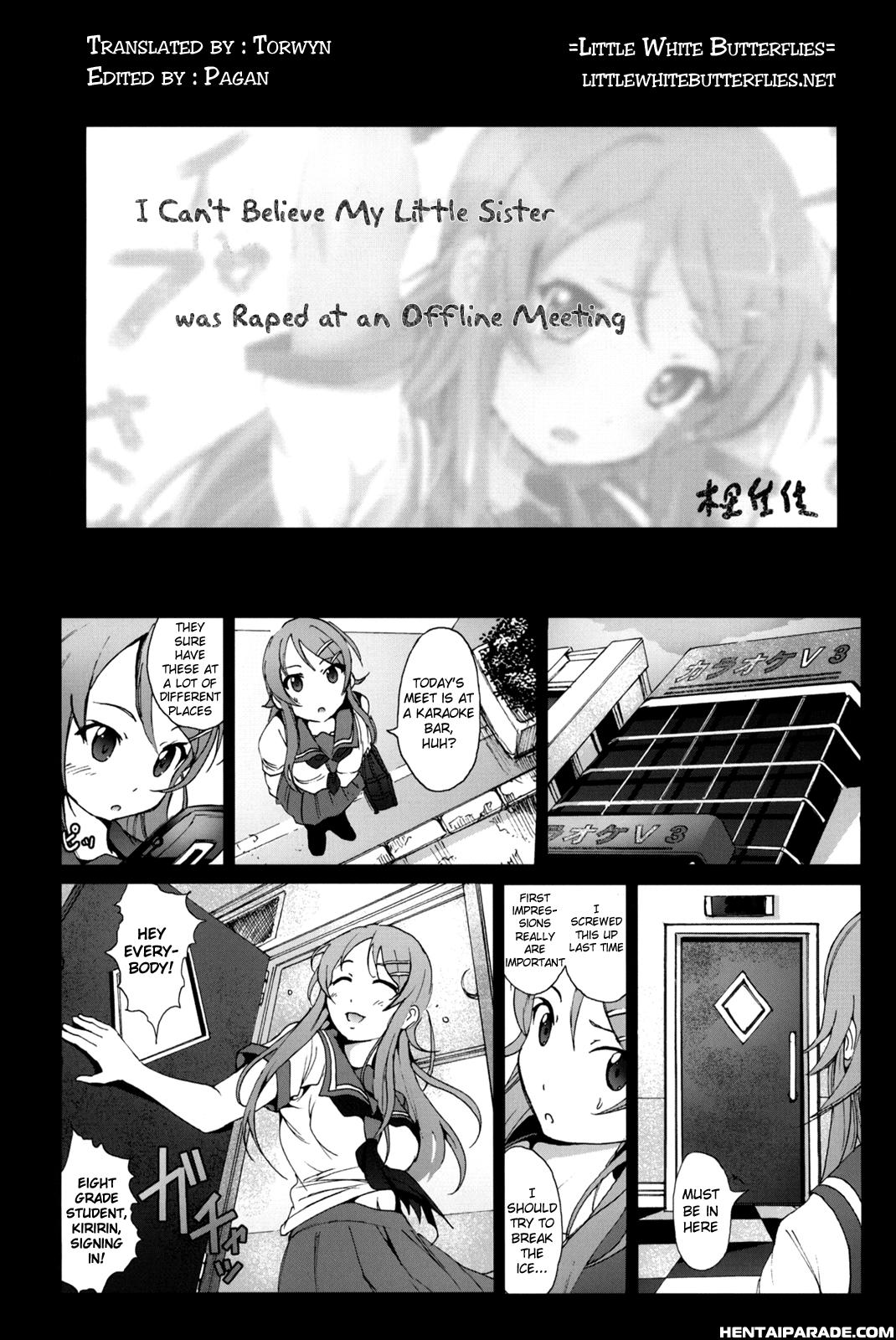 Ore No Imouto Ga Konna Ni Kawaii Wake Ga Nai Dj - Ore No Imouto Ga Ofukai De Rape Sareta Wakeganai 1