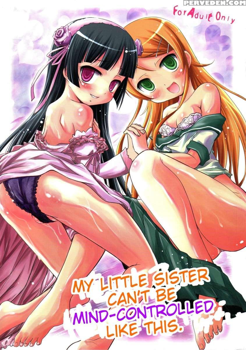 Ore No Imouto Ga Konna Ni Saimin Ni Kakaru Wake Ga Nai 1