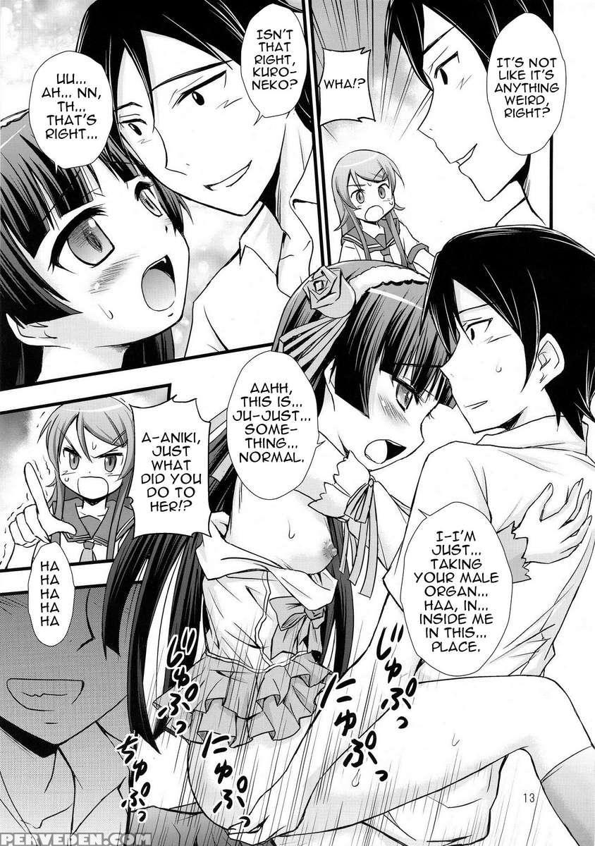 Ore No Imouto Ga Konna Ni Saimin Ni Kakaru Wake Ga Nai 1