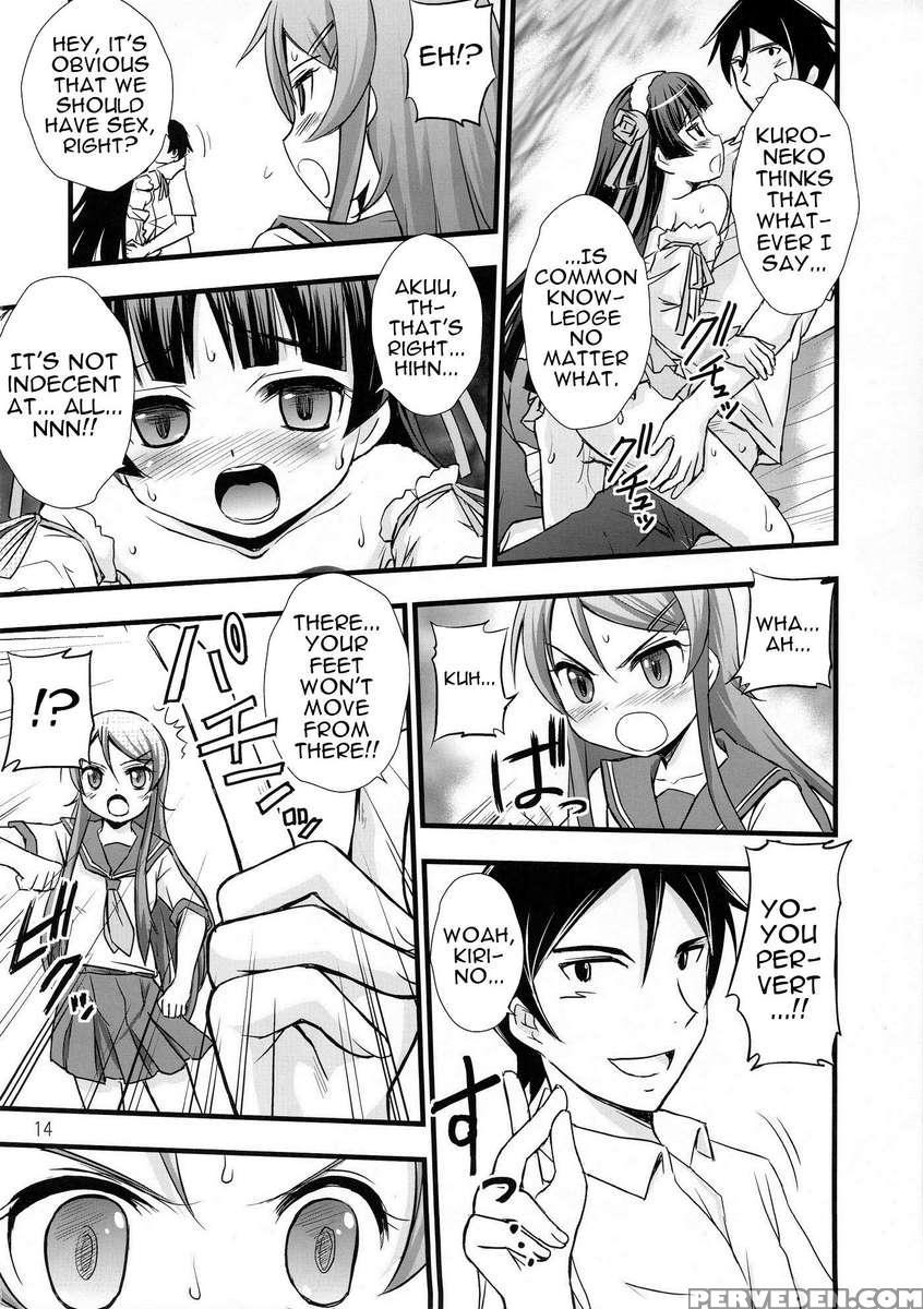 Ore No Imouto Ga Konna Ni Saimin Ni Kakaru Wake Ga Nai 1