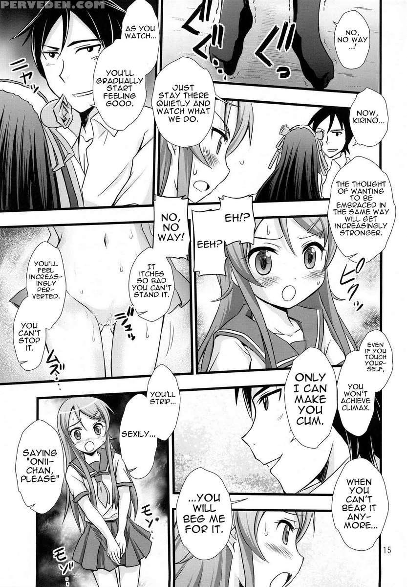 Ore No Imouto Ga Konna Ni Saimin Ni Kakaru Wake Ga Nai 1