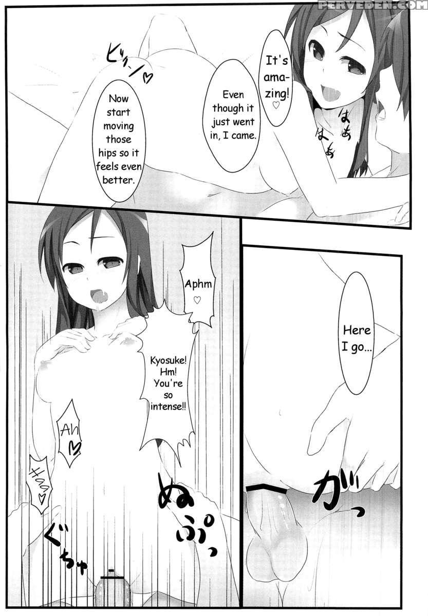 Ore No Imouto To Sono Tomodachi Wa Konnanimo Kawaii 1