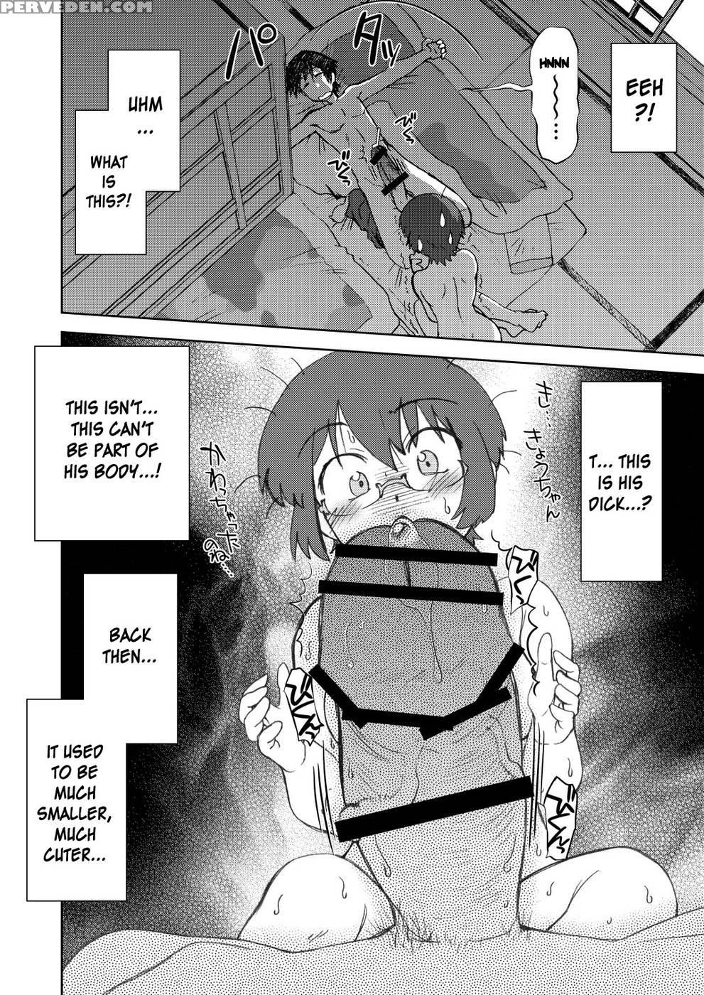 Ore No Imouto Wa Imouto Dakara Doudemo Yoi - Ore No Imouto Ga Konna Ni Kawaii Wake Ga Nai 1