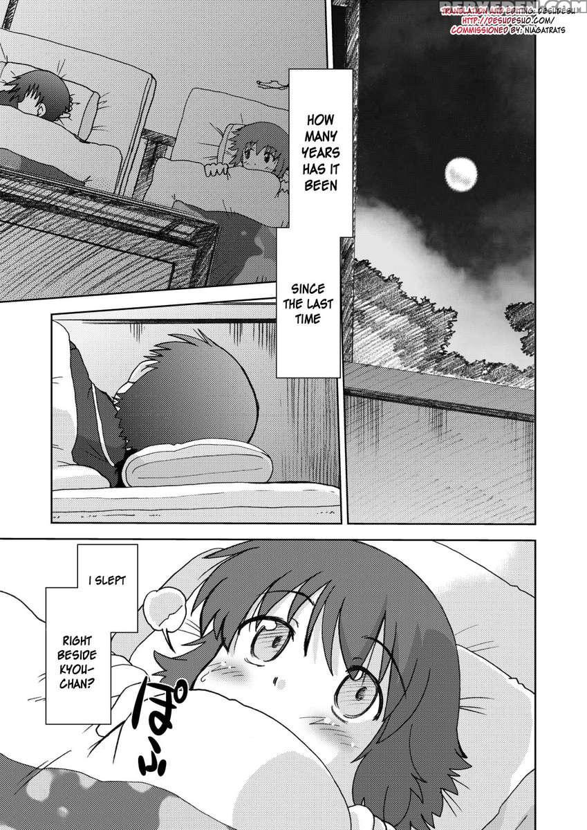Ore No Imouto Wa Imouto Dakara Doudemo Yoi 1